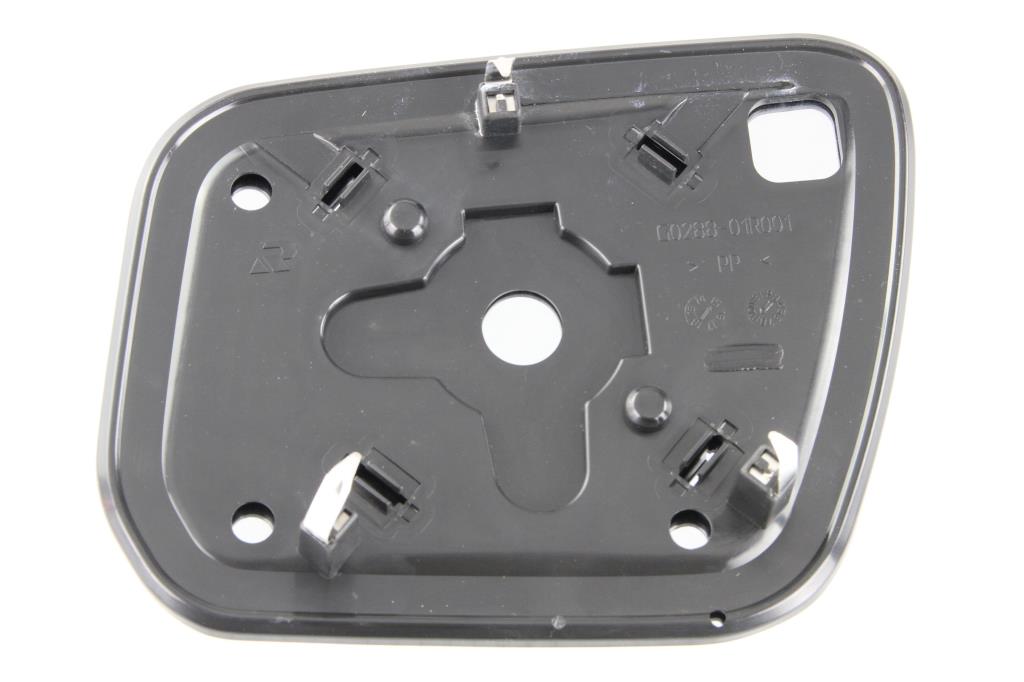 Espelho de retrovisor ALKAR AUTOMOTIVE S.A. ref. 6402980